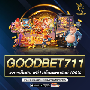 GOODBET711