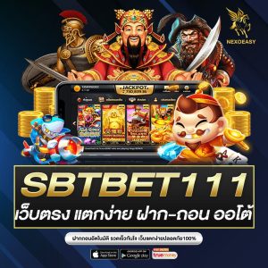 SBTBET111