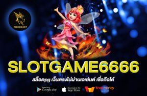 SLOTGAME6666