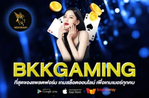 BKKGAMING