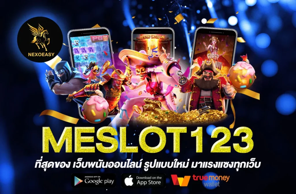 MESLOT123