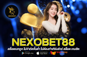 NEXOBET88