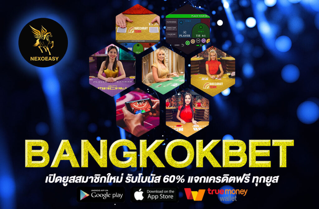 BANGKOKBET