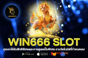 win666 slot