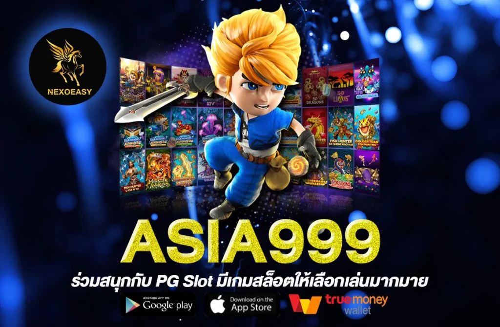 ASIA999